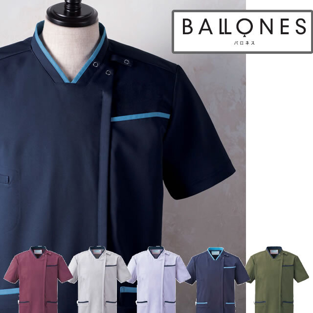 KAZEN(カゼン) KZN705-45 KZN705-46 KZN705-47 KZN705-48 KZN705-49