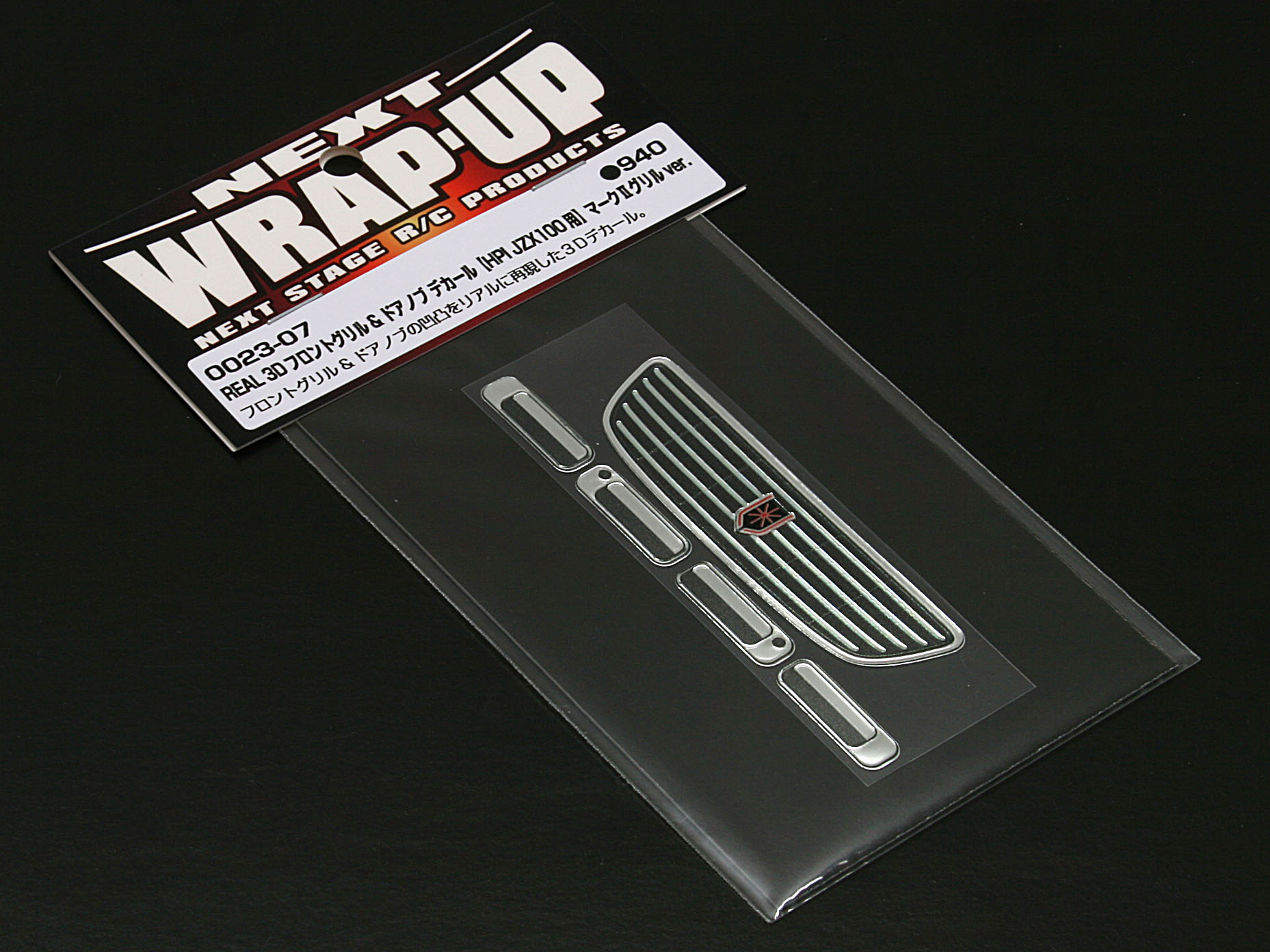 REAL 3Dフロントグリル&ドアノブ デカール【HPI JZX100用】マークII
