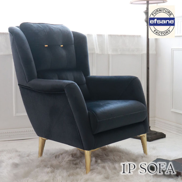 1Pソファ パーソナルチェア マティスト おしゃれ モダン 一人掛け