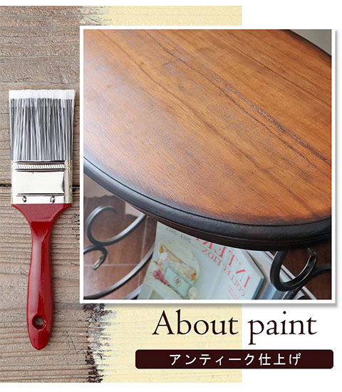 アンティーク調 木製 マガジンラックテーブル サイドテーブル｜Y-KAGU