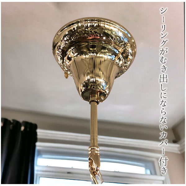 LED対応】 【全2色】 ガラス製 3灯シャンデリア ペンダントライト