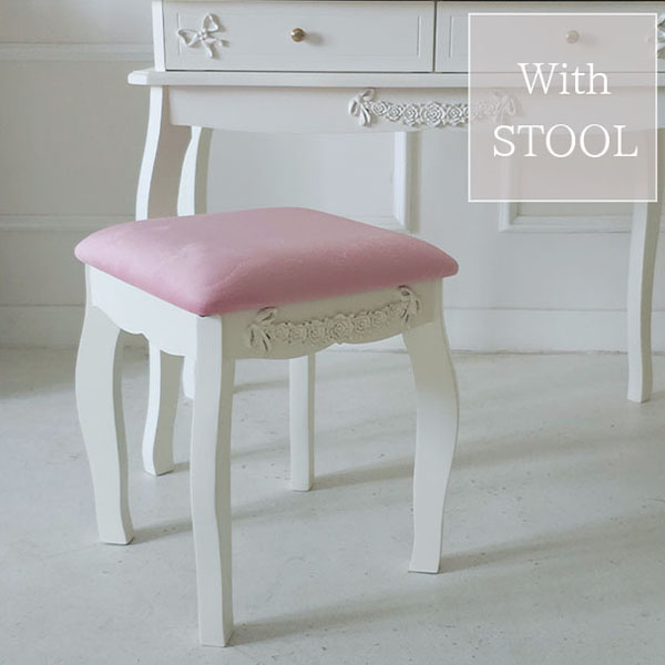 ココリボン ドレッサーセット ホワイト｜おしゃれ家具通販【輸入家具屋