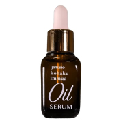 お肌の状態に合わせて「ベーシックスキンケア」にプラスし、お使い