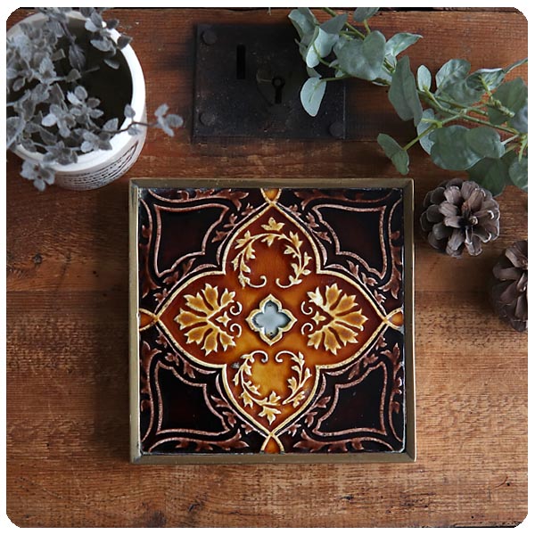 イギリス 真鍮製フレーム付きアンティークタイル/ブラス/ポット