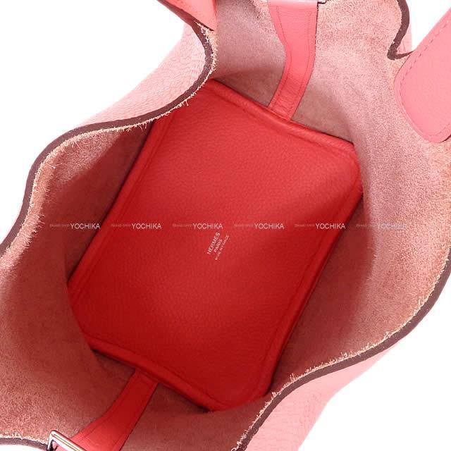 HERMES エルメス ハンドバッグ ピコタンロック 18 PM ローズアザレ