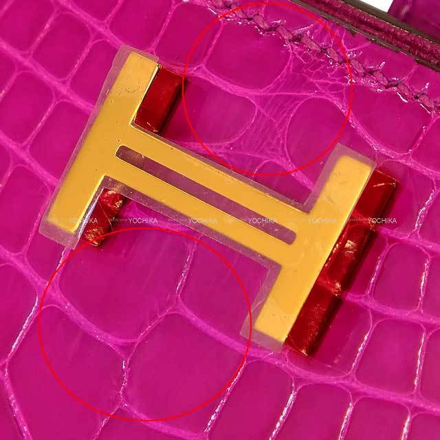 HERMES エルメス 長財布 ベアンスフレ ローズシェヘラザード (ローズ