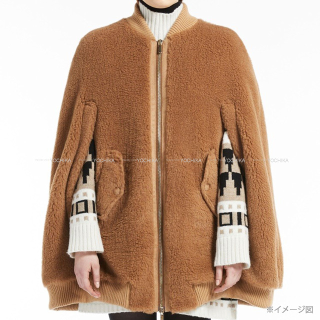 2022年 秋冬 MAX MARA マックスマーラ ブルゾン テディベア ケープ