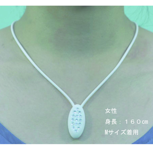 プレミアムネックレス 白