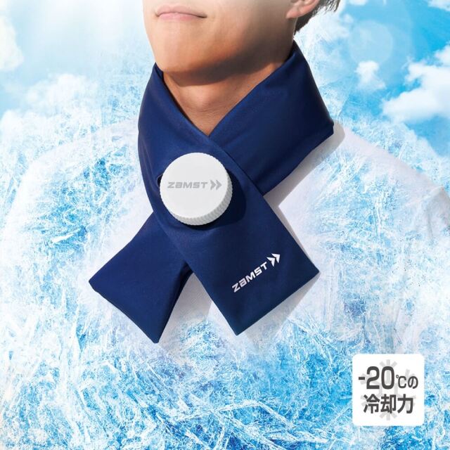 スポーツの暑さ対策に 首を冷やすグッズ・アイスネックリング
