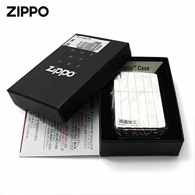 Zippo ジッポー アーマー ウェーブカット 両面加工 彫刻 銀メッキ