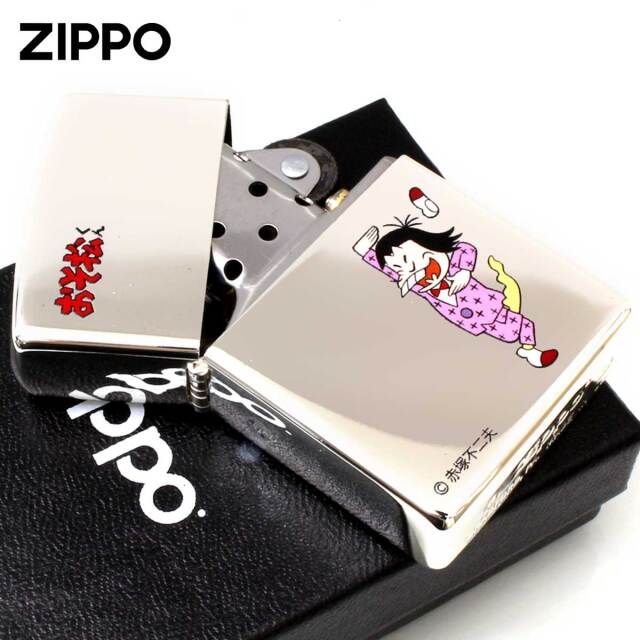 Zippo ジッポー おそ松くん 漫画 アニメ 赤塚不二夫 イヤミ メール便可