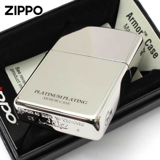 Zippo ジッポー アーマー プラチナコーティング ポリッシュ 鏡面