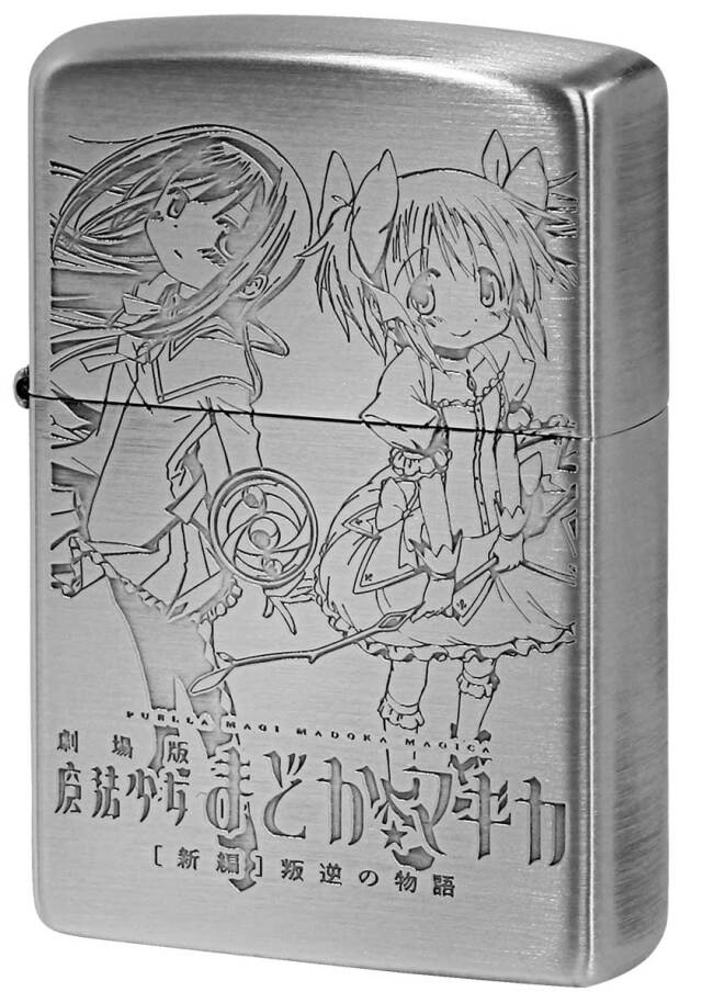 Zippo ジッポー 劇場版 魔法少女まどか☆マギカ 新編 叛逆の物語 Ver.2