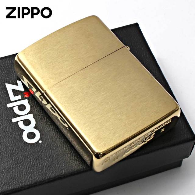 Zippo ジッポー アーマー 無地 真鍮無垢 ブラス つや消し ブラッシュド
