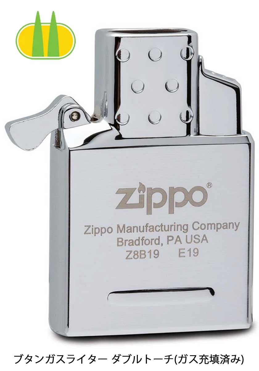 Zippo ジッポー 日本軍 大日本帝国陸海軍 Zippo フラミンゴ限定