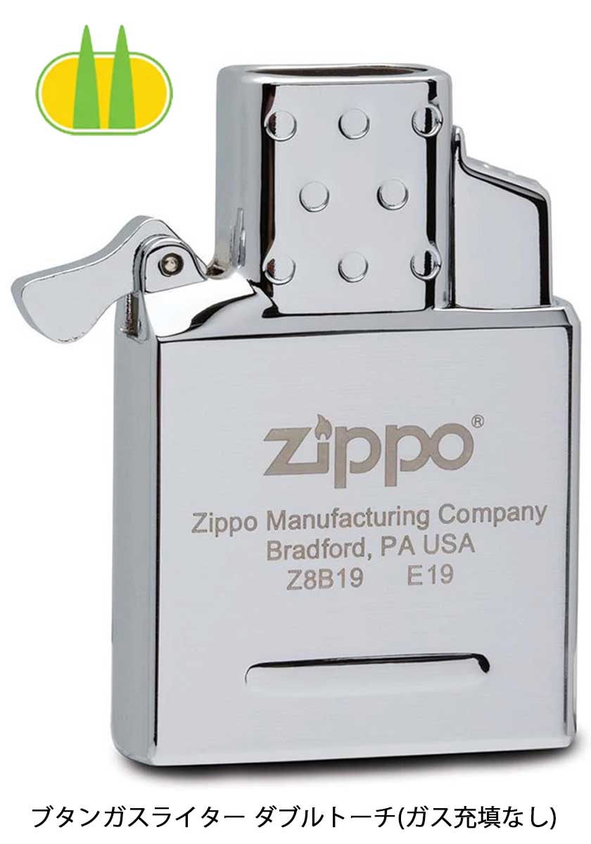 Zippo ジッポー 中古・ベトナムZIPPO 1968年製造 BAN ME THUOT 68-69