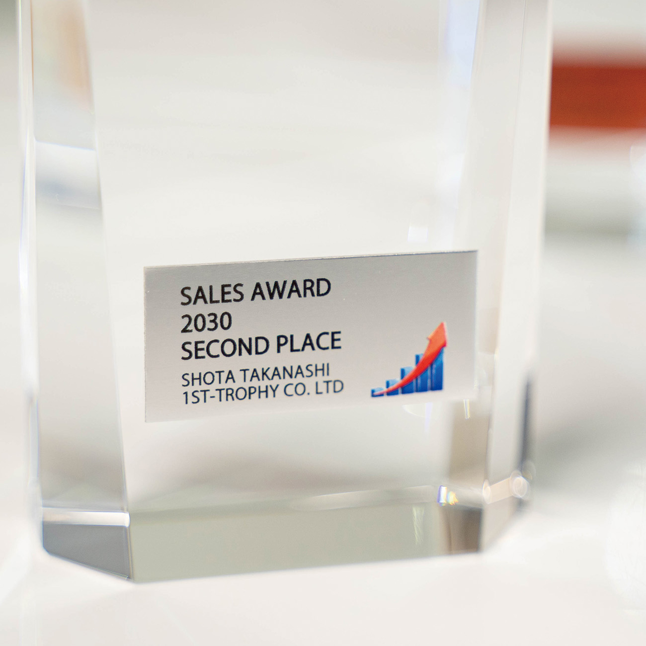 クリスタルトロフィー AWARDロゴ+プレート《XC-PL-0143_Cサイズ》(高さ