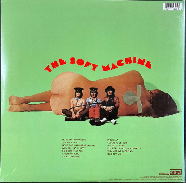 ソフト・マシーン・ファースト / The Soft Machine | 英国ロックや