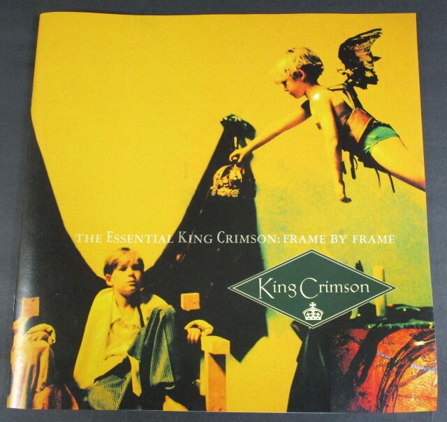 King Crimson キング・クリムゾン / Frame By Frame 紅伝説（ジ