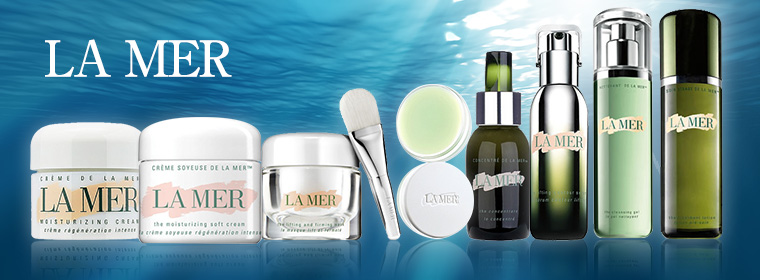 ラ・メール(La Mer)化粧下地/BB/CCクリーム 人気ランキング｜格安通販