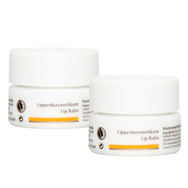 ドクターハウシュカ リップバーム 4.5ml 格安通販 【コスメデネット】