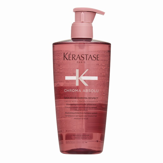 ケラスターゼ CA クロマアブソリュ バン リッシュ クロマプロテクト