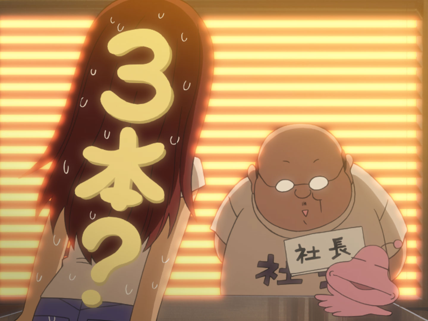 アニメーション制作進行くろみちゃん | バンダイチャンネル｜最新作