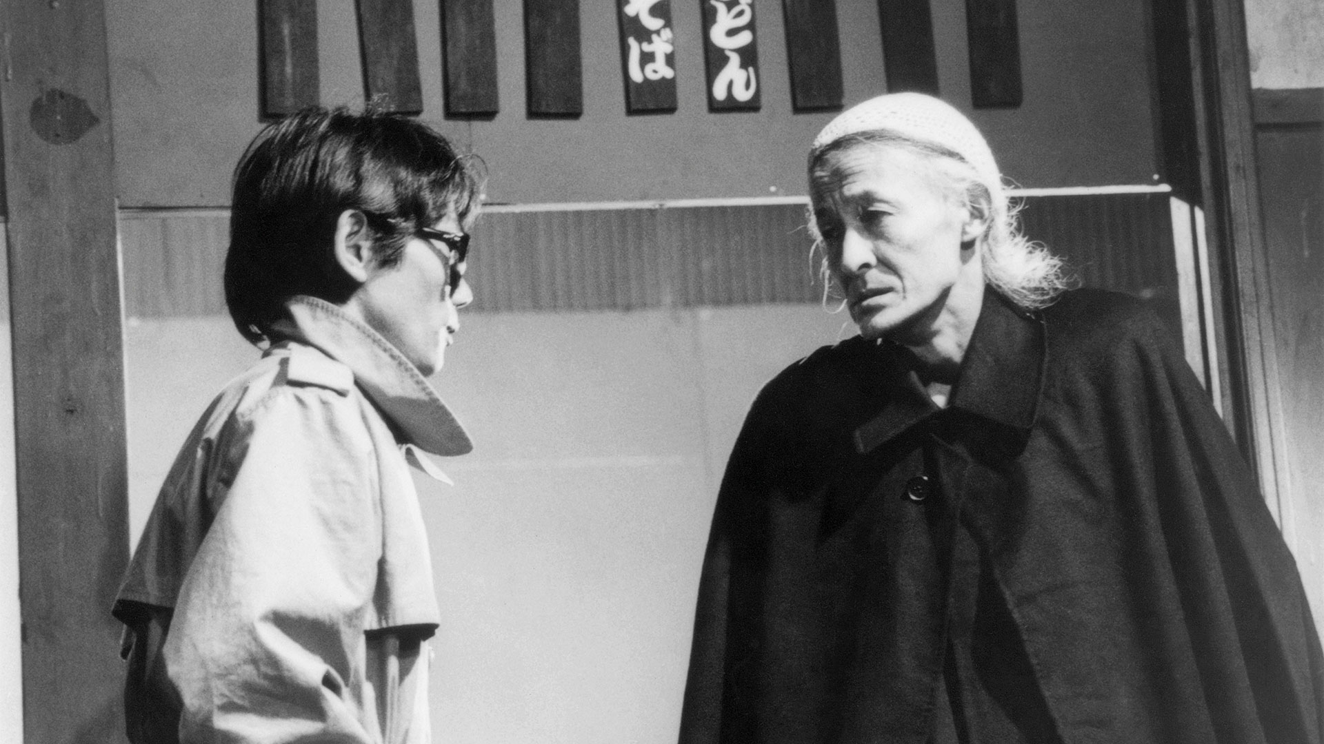 女立喰師列伝 ケツネコロッケのお銀 -パレスチナ死闘篇- | バンダイ