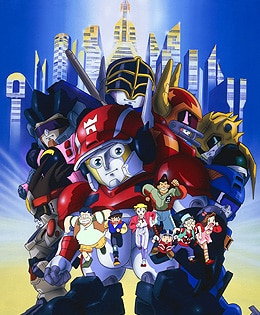 疾風！アイアンリーガー