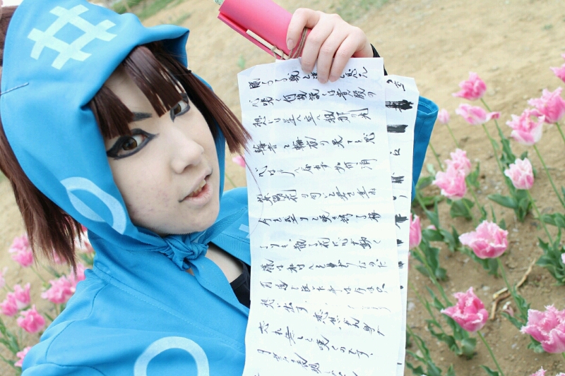 落第忍者乱太郎(忍たま乱太郎) 皆本金吾 - コスプレイヤーズアーカイブ