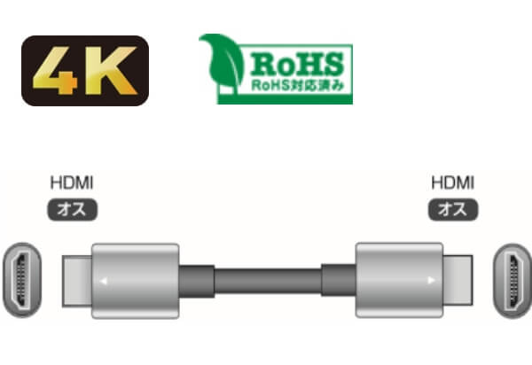 CRO-HE25TX ｜IMAGENICS