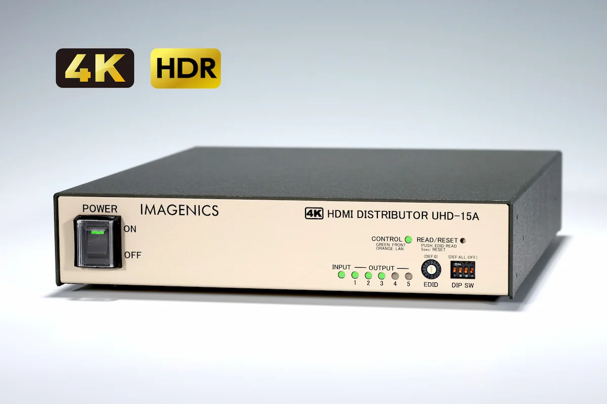 新製品情報｜IMAGENICS