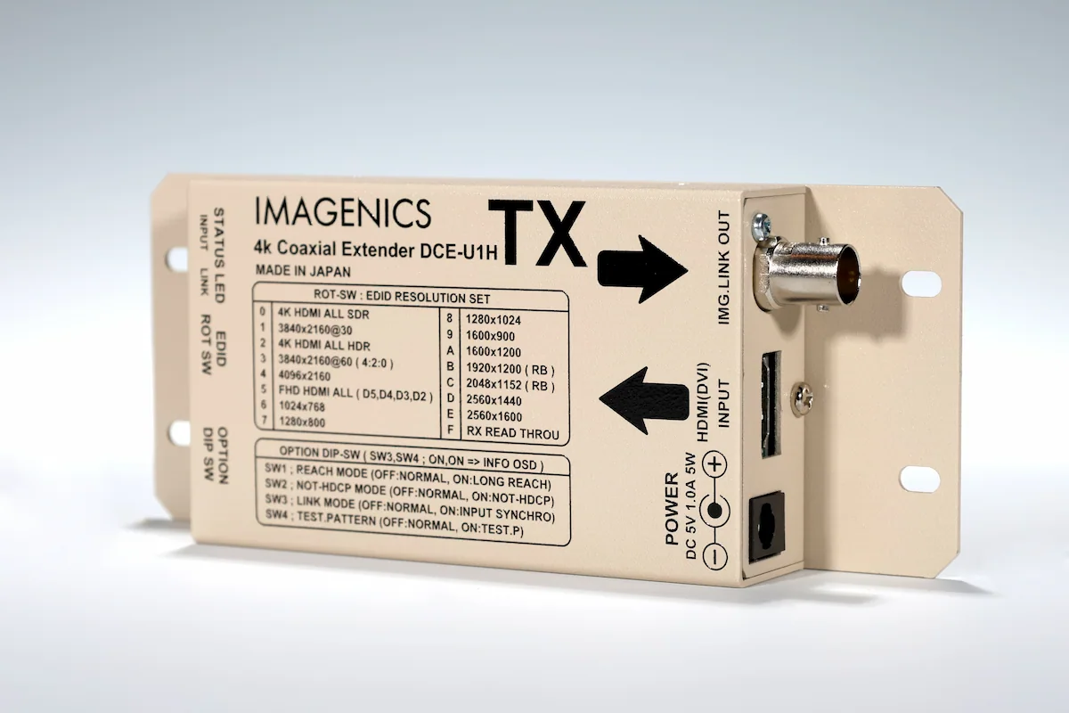 DCE-U1HTX ｜IMAGENICS