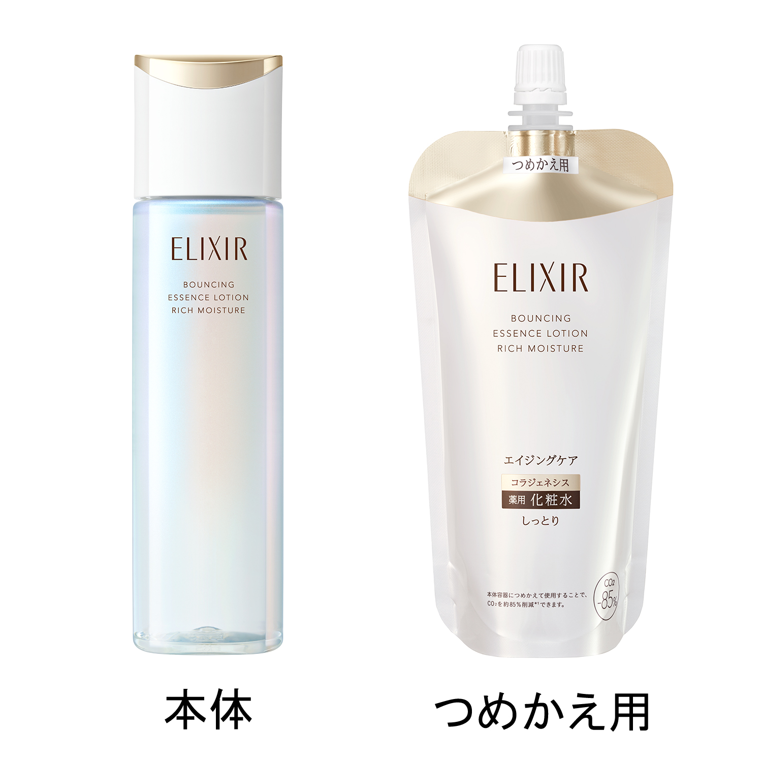 リフトモイスト ローション ba （つめかえ用）｜化粧水