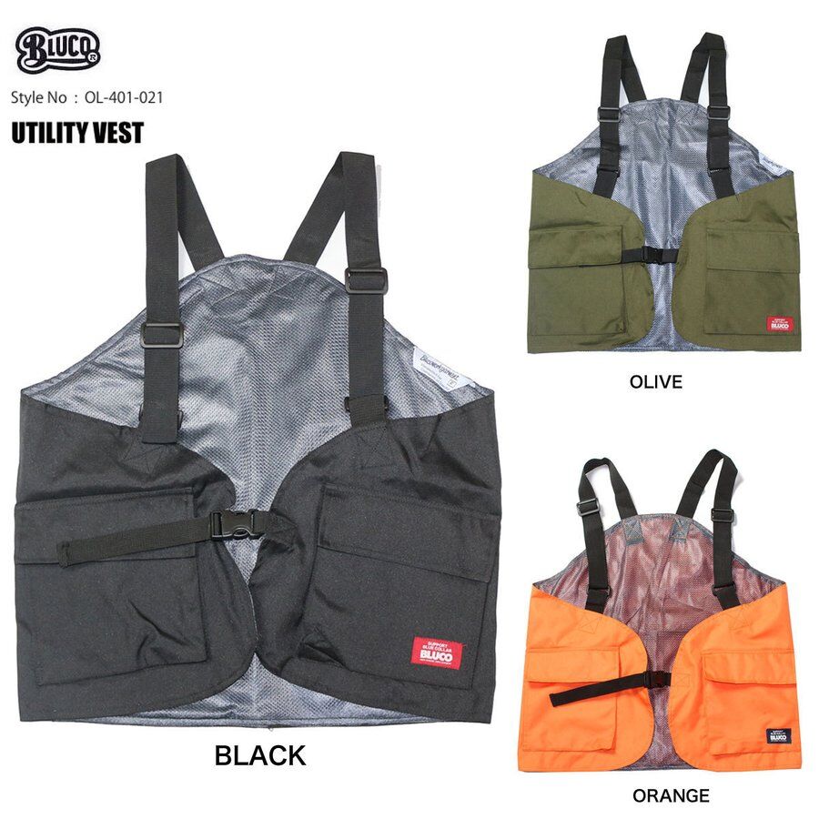 2021 BLUCO UTILITY VEST | KraftyTokyo