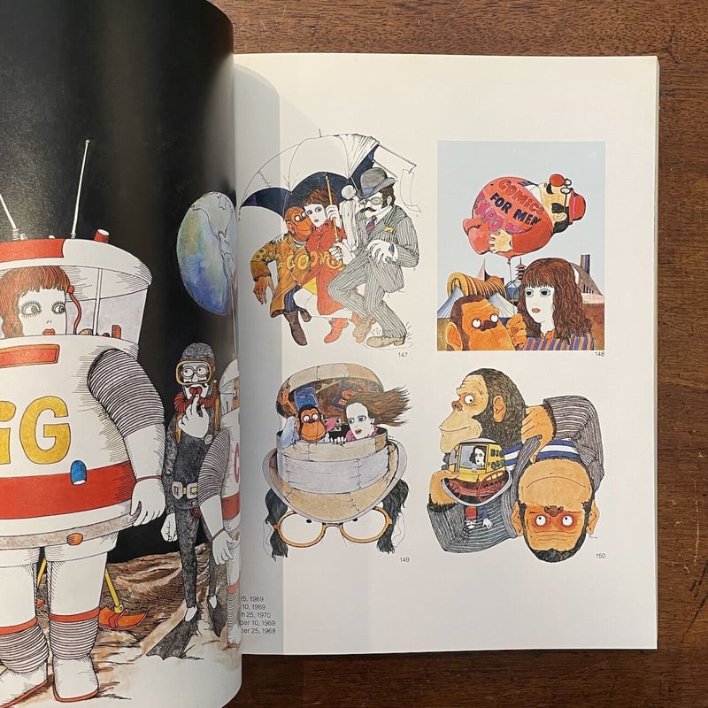 Pero 伊坂芳太良作品集成」 | Frobergue online store