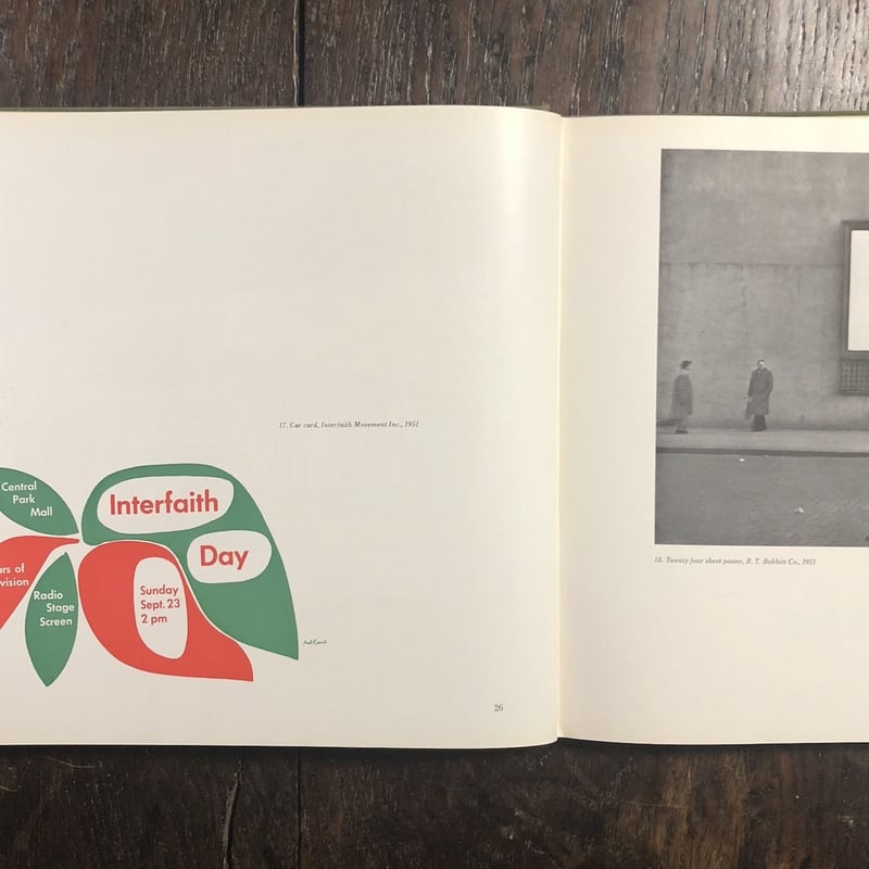 Paul Rand His Work from 1946 to 1958（ポール・ランド作品