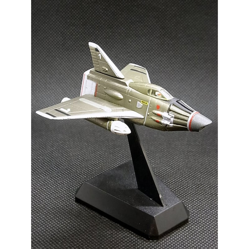 SFムービー・セレクション 謎の円盤UFO 全7種セット 【初版・一部未