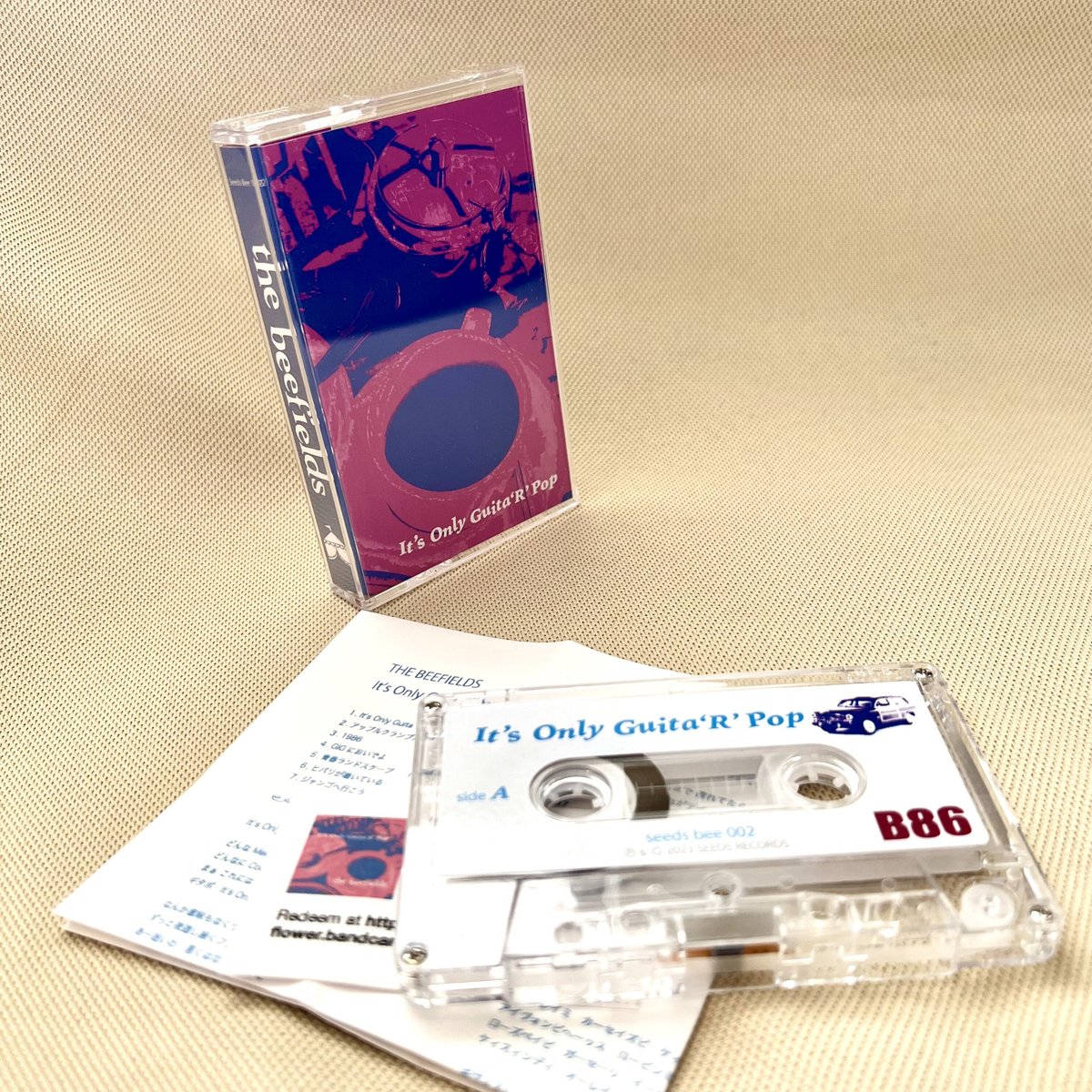 Retro G-Style Party3 CD1枚 アルバム 新品未開封 新古品 Retro G