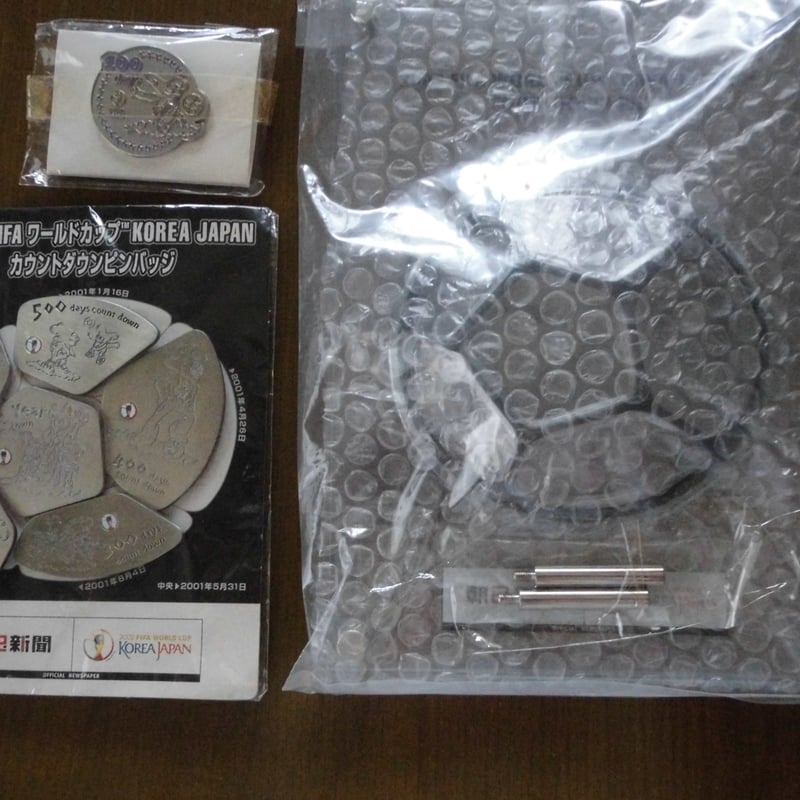 2002 FIFAワールドカップ カウントダウンピンバッジ | みかんのおもちゃ箱