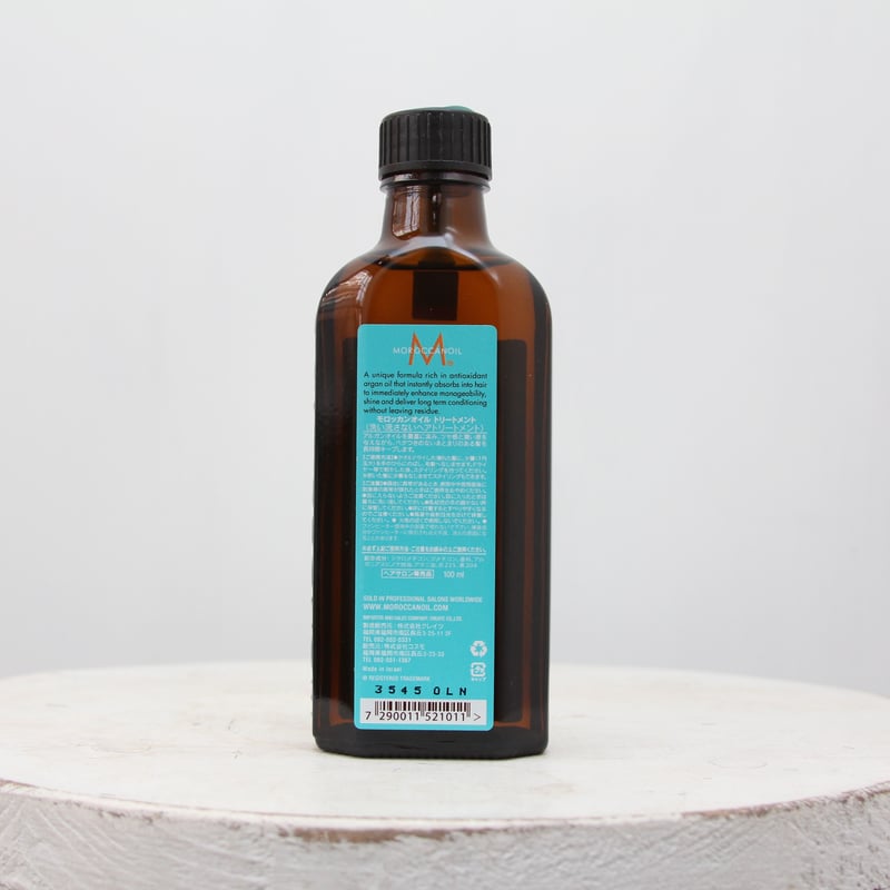 MOROCCANOIL/モロッカンオイルトリートメント | MAAAAAC Online Store