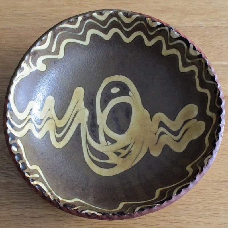 山田洋次 スリップ 丸深皿 9寸 B | MARKUS