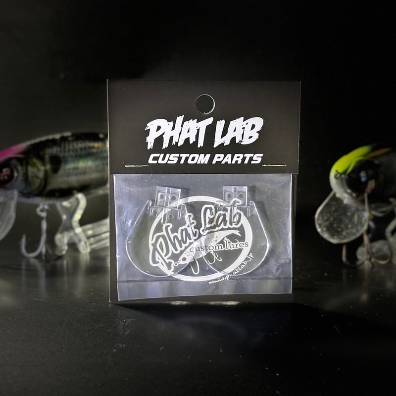 nekosogi RR spare lip 