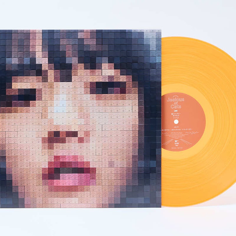 あいみょん / 猫にジェラシー (重量盤) [2LP] | Banguard OnLinE s