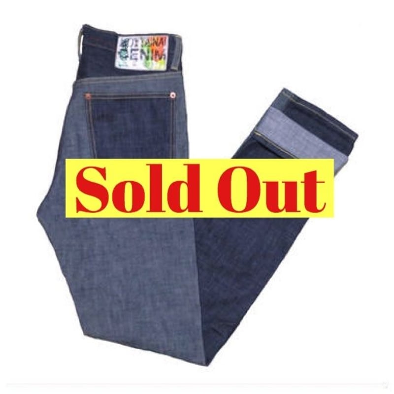 KAPITAL(キャピタル) MOTTAINAIデニムパンツ | 少しマニアックな古着の