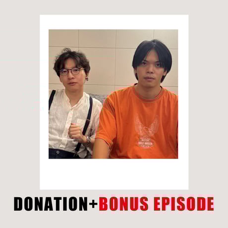 CATEGORY Bonus Episodes | The Sign Market