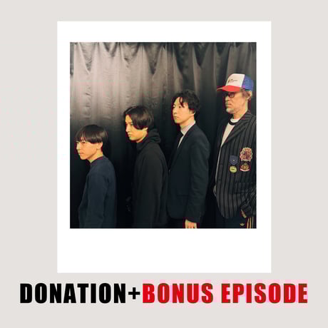 CATEGORY Bonus Episodes | The Sign Market