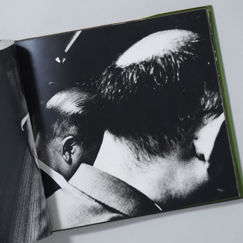 ソノラマ写真選書6 続にっぽん劇場 写真帖 Japan, a Photo Theater Ⅱ