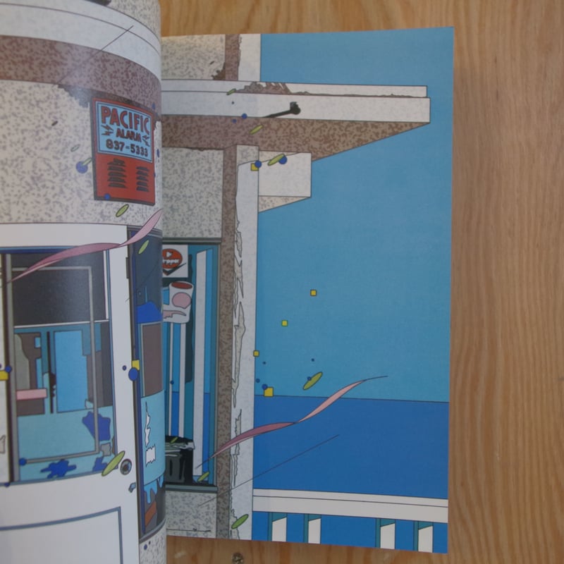 鈴木英人・片岡義男 南カリフォルニア物語 | BOOKNERD