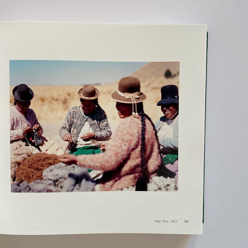 いつも世界は遠く、(直筆サイン入りポストカード付き） | BOOKNERD